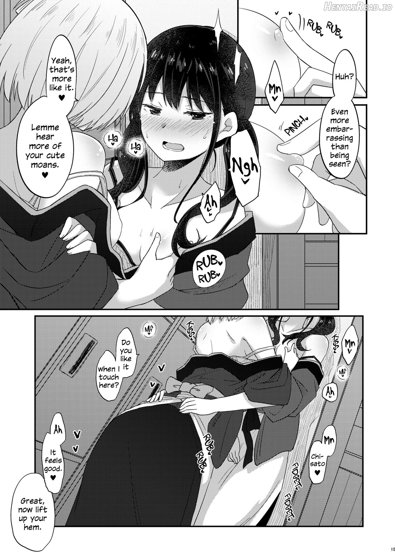 LycoReco Limited Live Chapter 1 - page 14