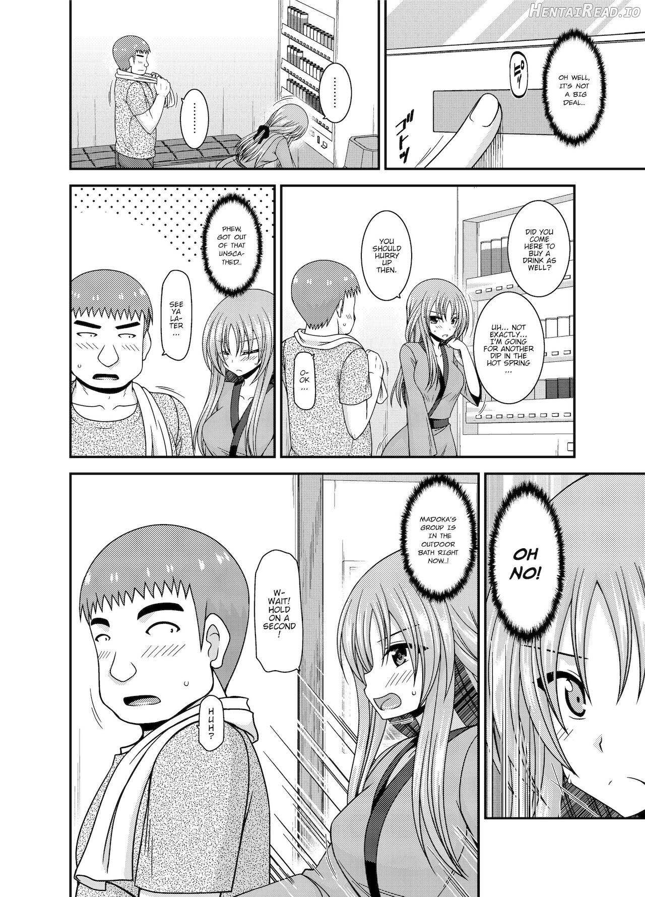 Roshutsu Shoujo Yuugi Kan ~Akira Shojo Soushitsu Hen~ Chapter 1 - page 6