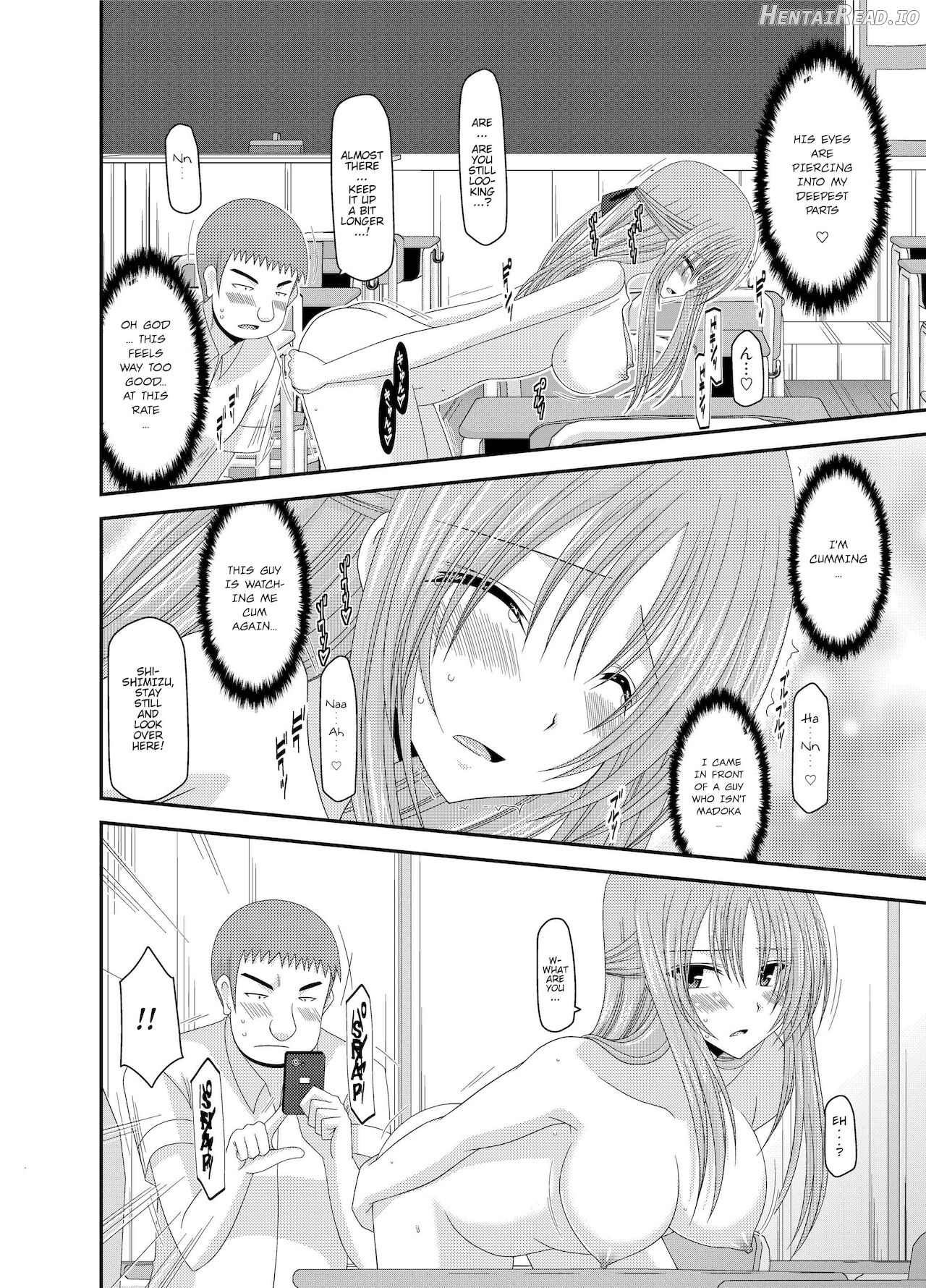 Roshutsu Shoujo Yuugi Kan ~Akira Shojo Soushitsu Hen~ Chapter 1 - page 48