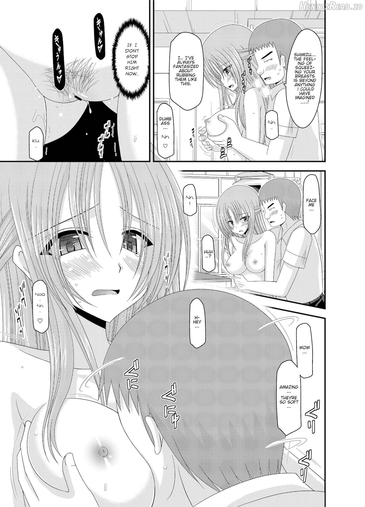 Roshutsu Shoujo Yuugi Kan ~Akira Shojo Soushitsu Hen~ Chapter 1 - page 59