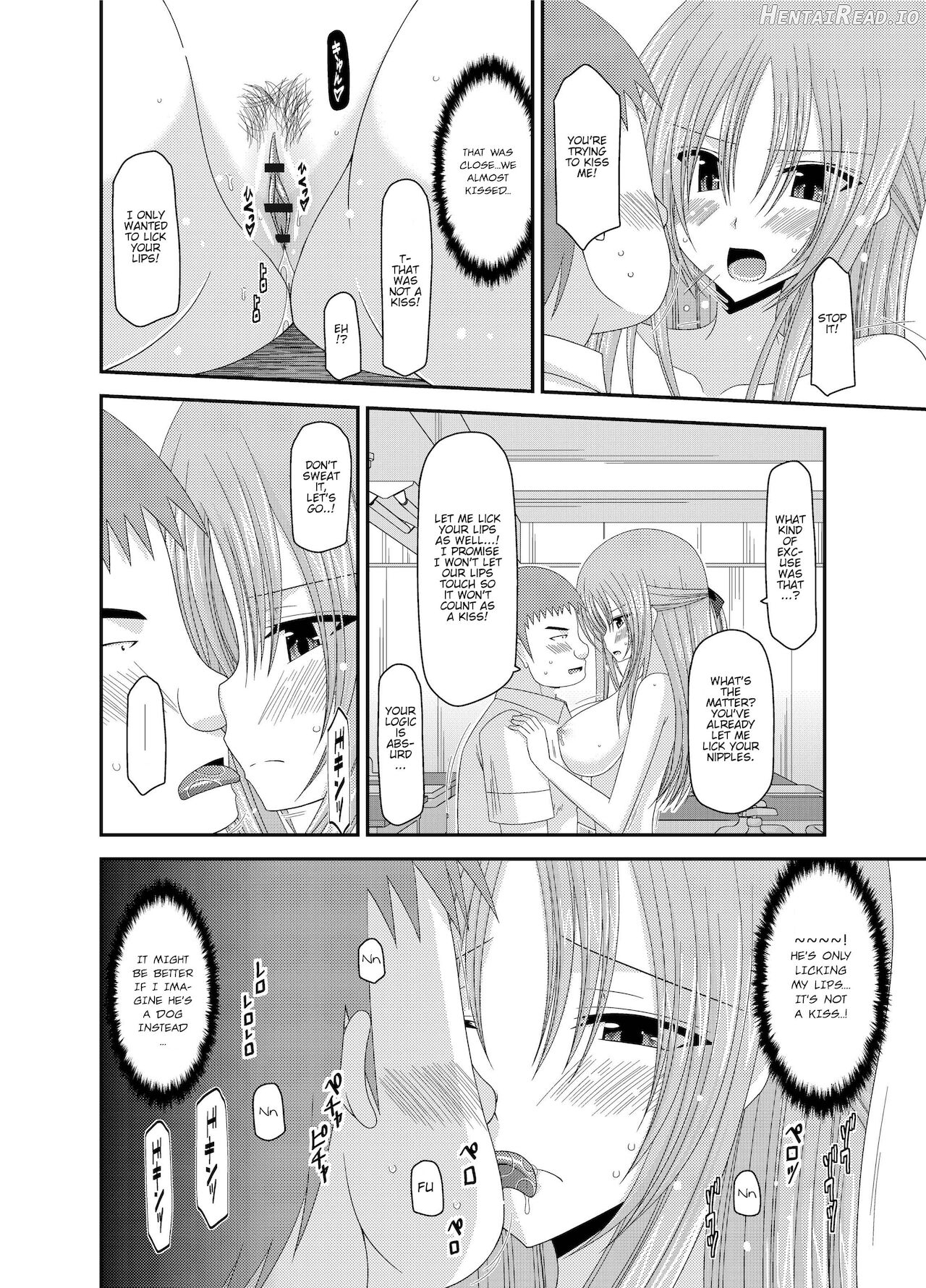 Roshutsu Shoujo Yuugi Kan ~Akira Shojo Soushitsu Hen~ Chapter 1 - page 62