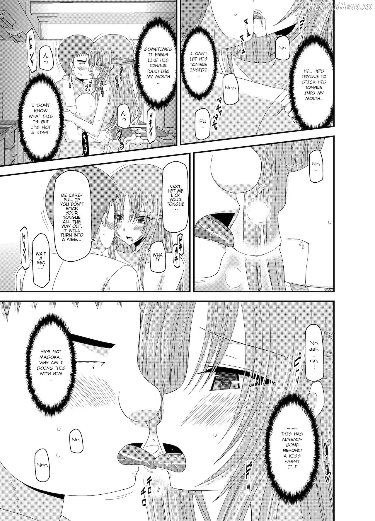 Roshutsu Shoujo Yuugi Kan ~Akira Shojo Soushitsu Hen~ Chapter 1 - page 63