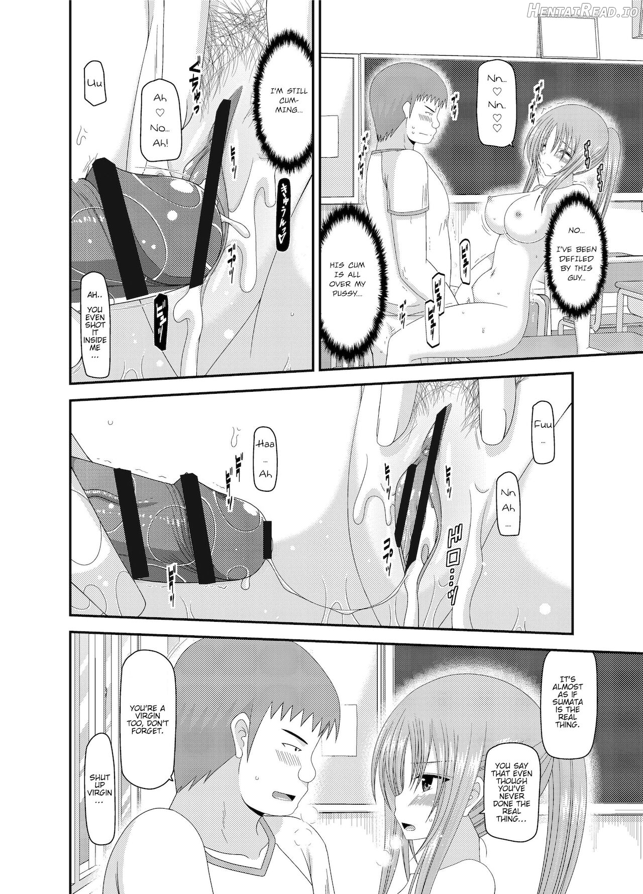 Roshutsu Shoujo Yuugi Kan ~Akira Shojo Soushitsu Hen~ Chapter 1 - page 131
