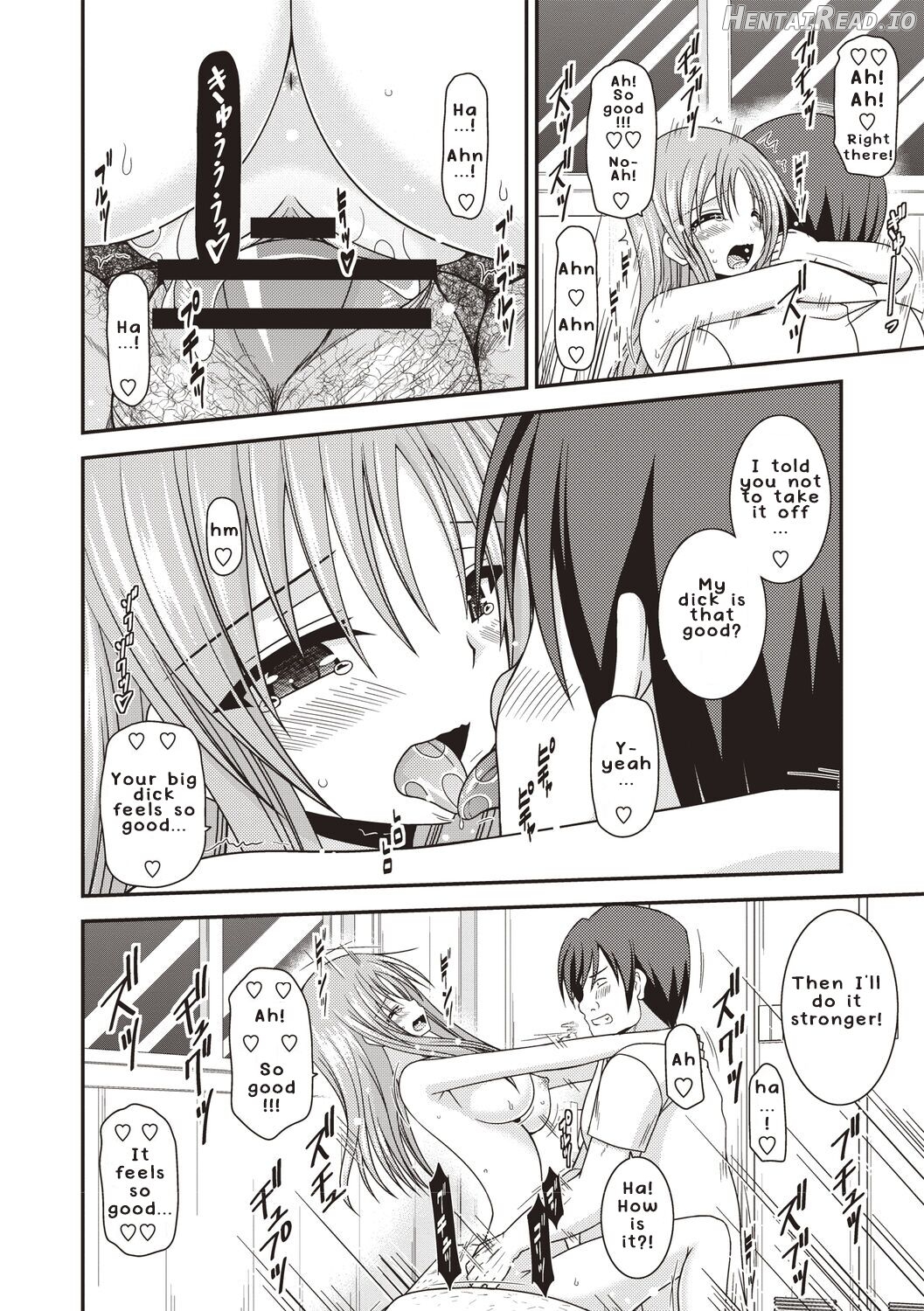 Roshutsu Shoujo Yuugi Kan ~Akira Etsuraku Ochi Hen~ Chapter 1 - page 59