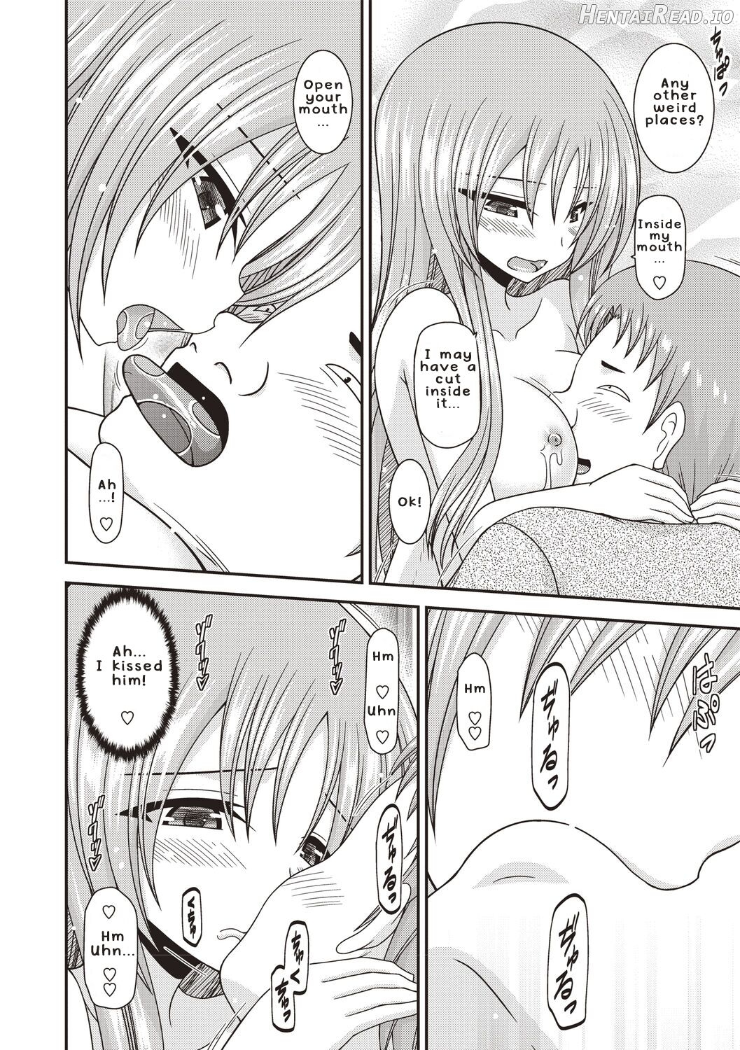Roshutsu Shoujo Yuugi Kan ~Akira Etsuraku Ochi Hen~ Chapter 1 - page 187