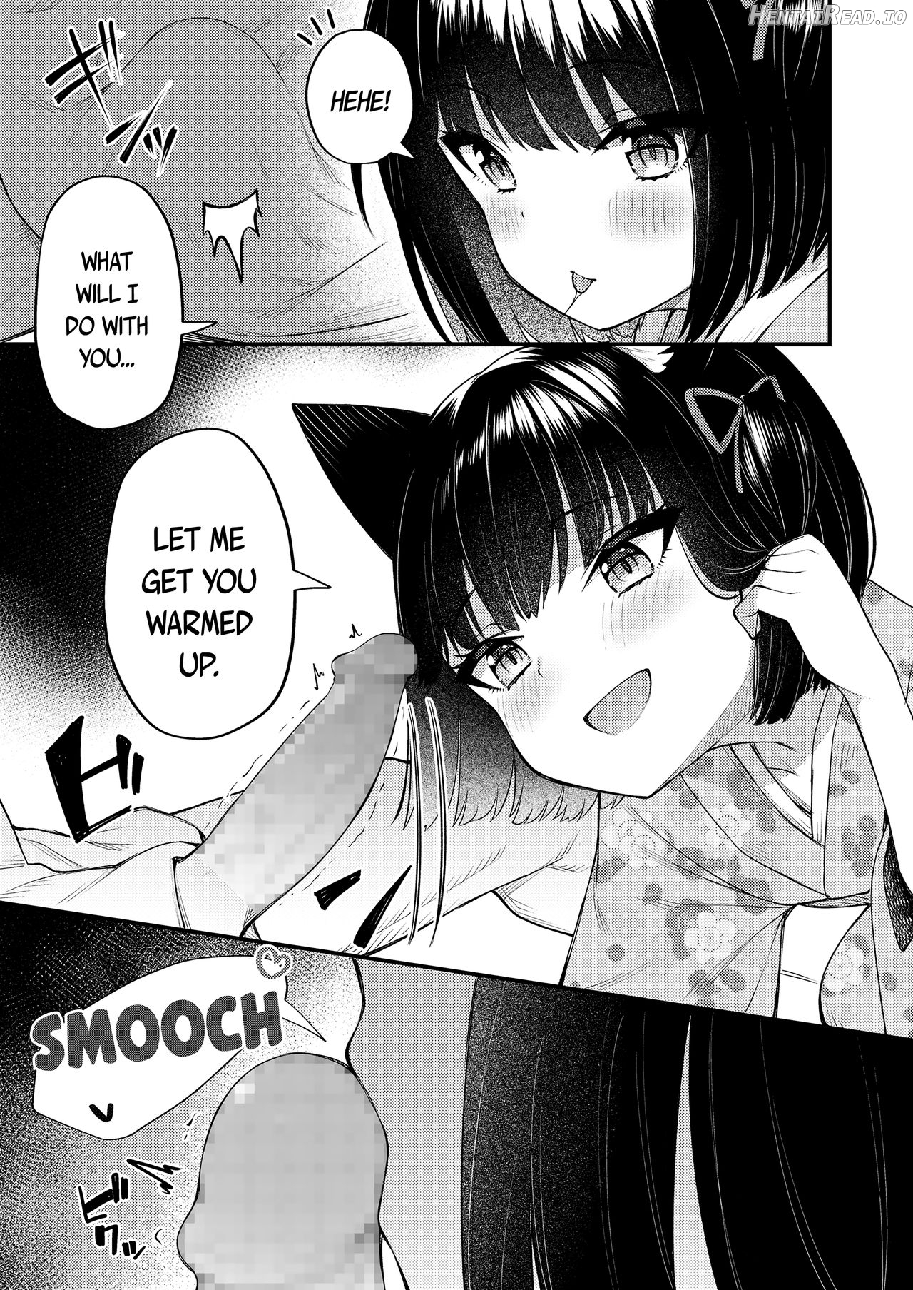 Okon wa Kyou mo Ani no Yume o Miru Maboroshi Chapter 1 - page 5