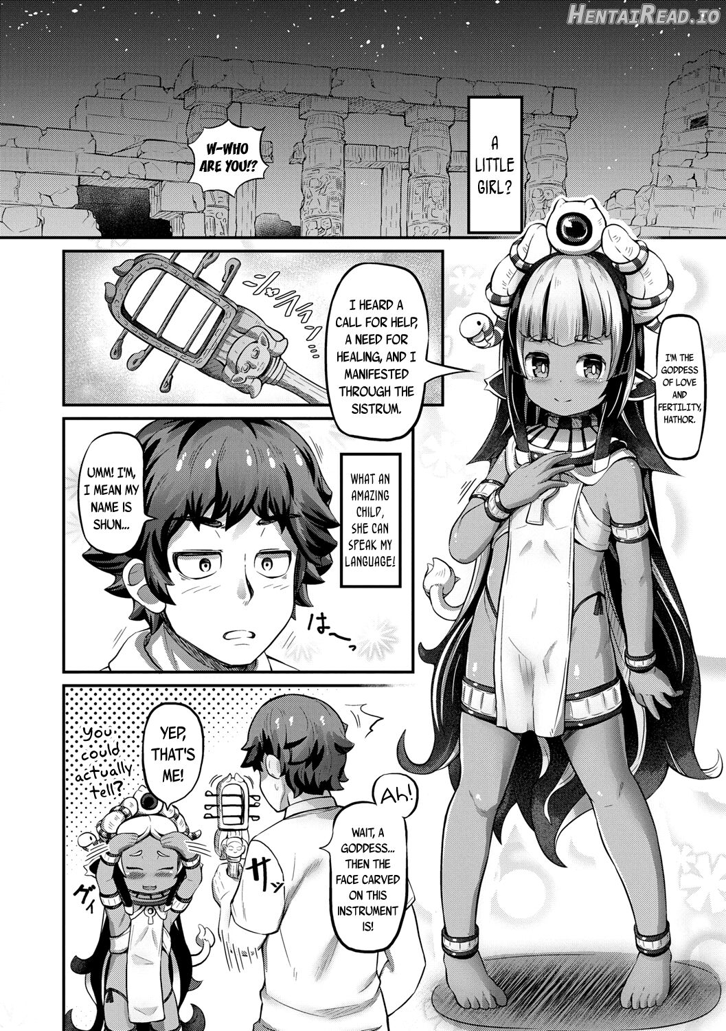 Kashi Oni Kochira Ch. 1-2 Chapter 3 - page 4