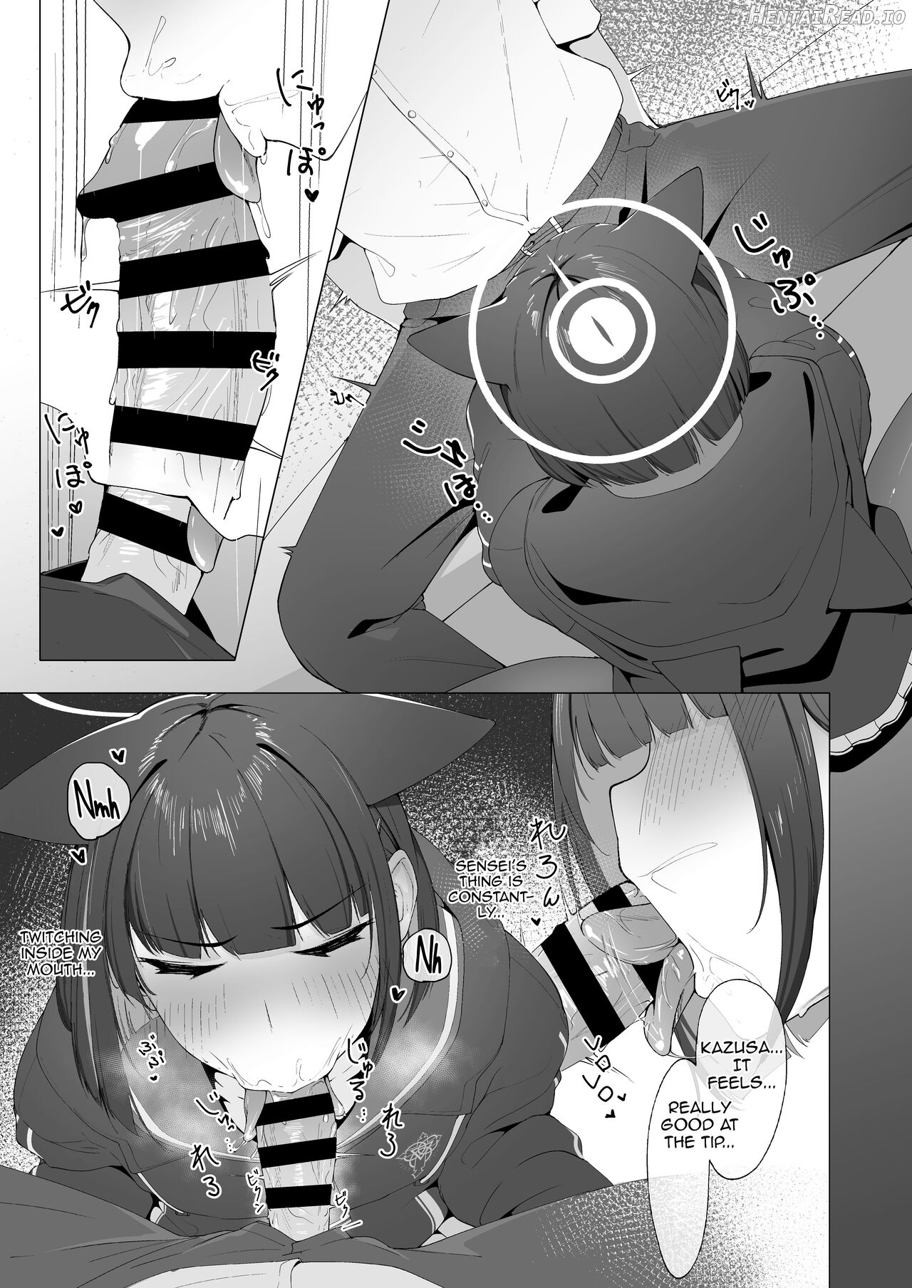 KAZUSAddiction -Kyouyama Chuudoku- Chapter 1 - page 6