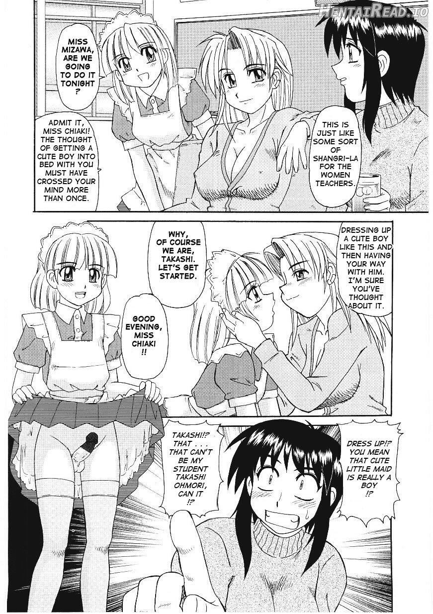 Beaker no Naka no Yokubou - Libido in the Beaker. Chapter 1 - page 40