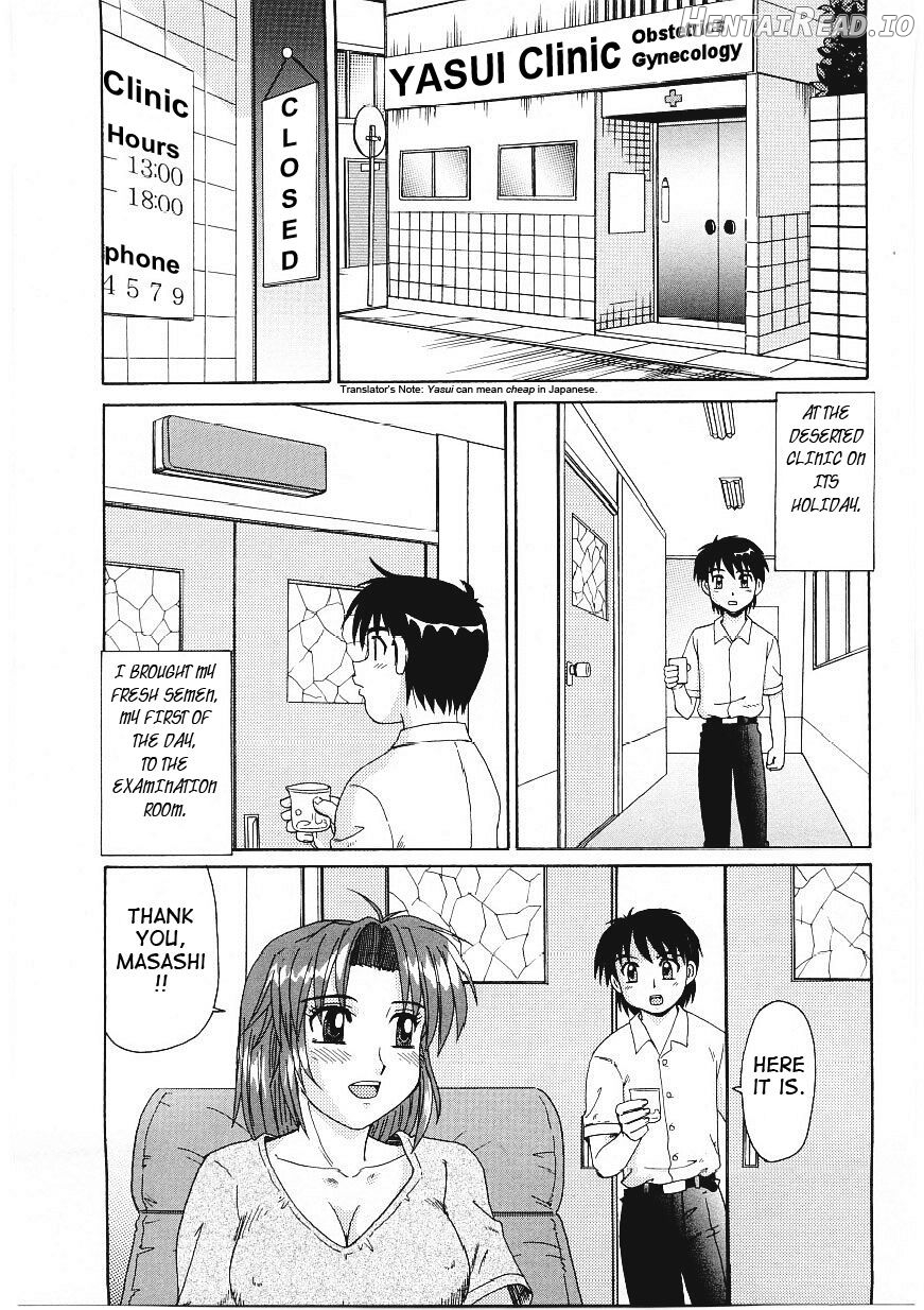 Beaker no Naka no Yokubou - Libido in the Beaker. Chapter 1 - page 55