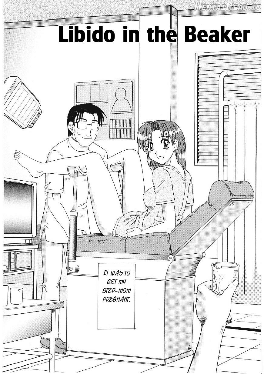 Beaker no Naka no Yokubou - Libido in the Beaker. Chapter 1 - page 56