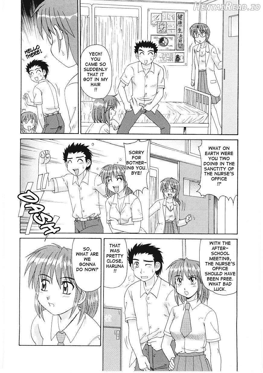 Beaker no Naka no Yokubou - Libido in the Beaker. Chapter 1 - page 74