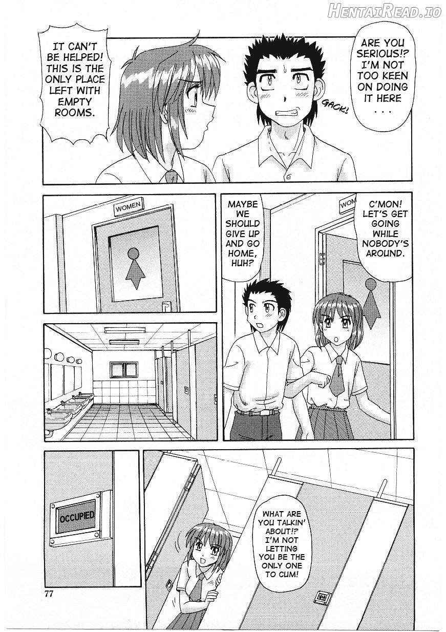Beaker no Naka no Yokubou - Libido in the Beaker. Chapter 1 - page 77