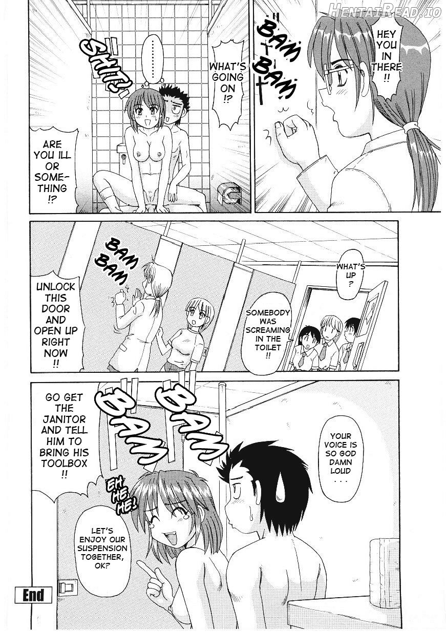 Beaker no Naka no Yokubou - Libido in the Beaker. Chapter 1 - page 86