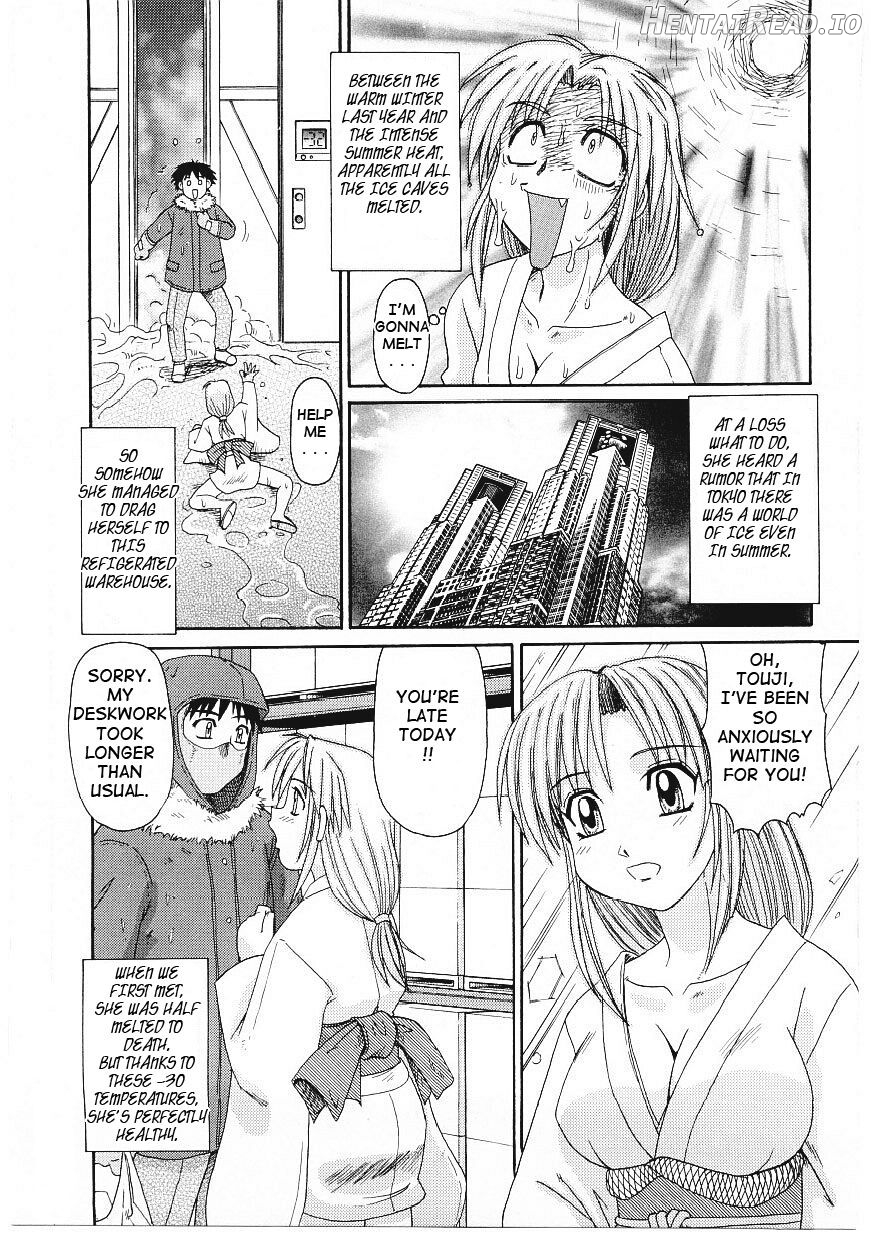 Beaker no Naka no Yokubou - Libido in the Beaker. Chapter 1 - page 89
