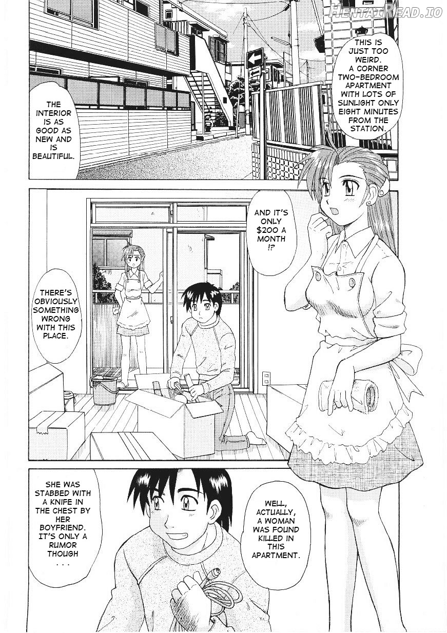 Beaker no Naka no Yokubou - Libido in the Beaker. Chapter 1 - page 104