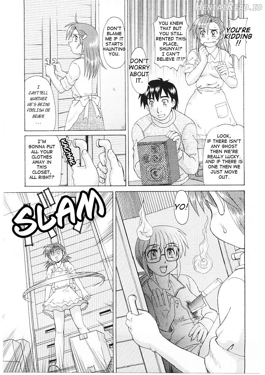 Beaker no Naka no Yokubou - Libido in the Beaker. Chapter 1 - page 105
