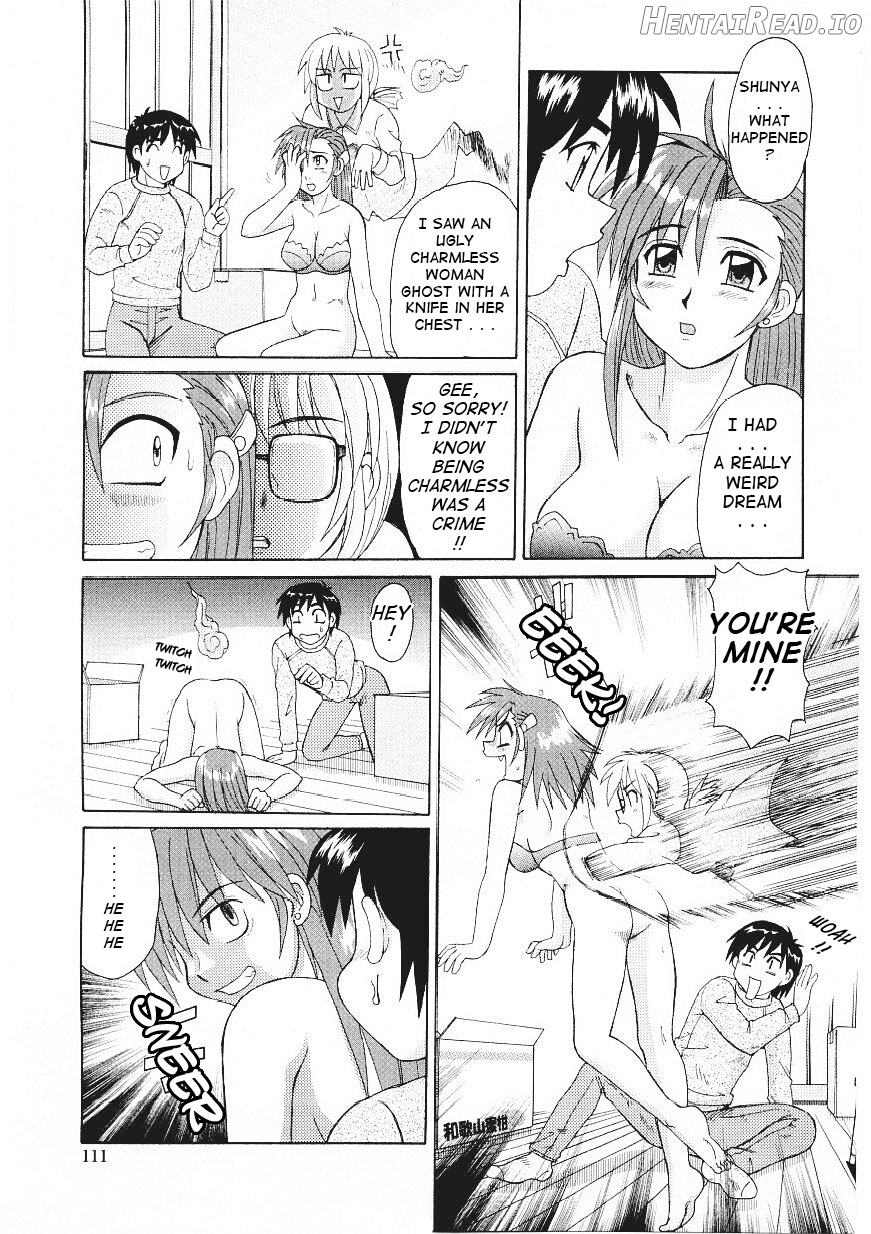 Beaker no Naka no Yokubou - Libido in the Beaker. Chapter 1 - page 111