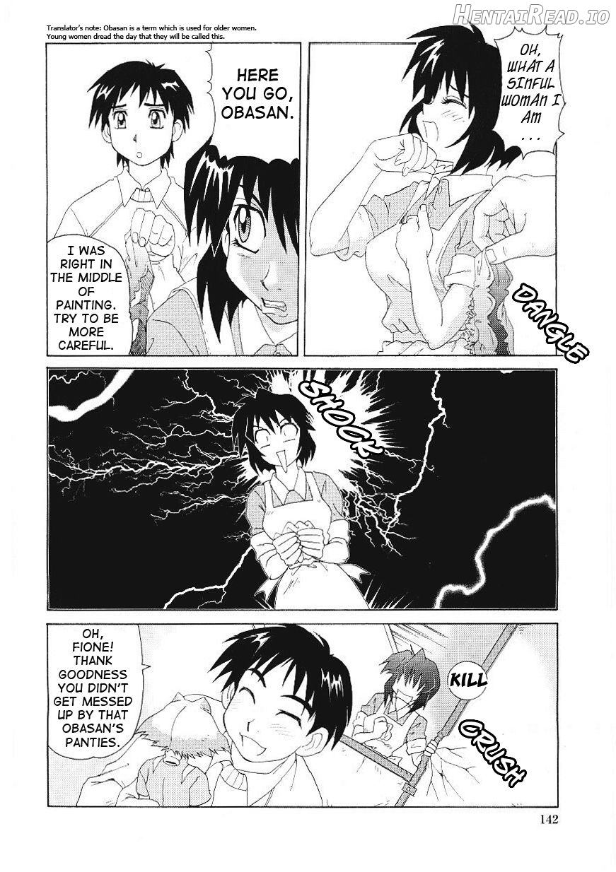 Beaker no Naka no Yokubou - Libido in the Beaker. Chapter 1 - page 142