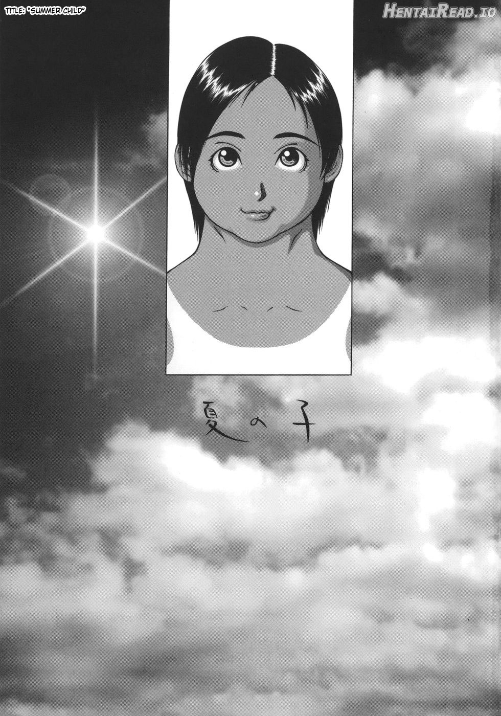 Nikutama Hentai Chapter 1 - page 5
