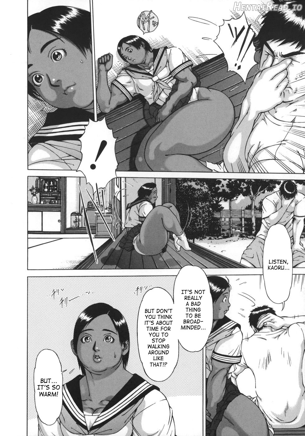 Nikutama Hentai Chapter 1 - page 14