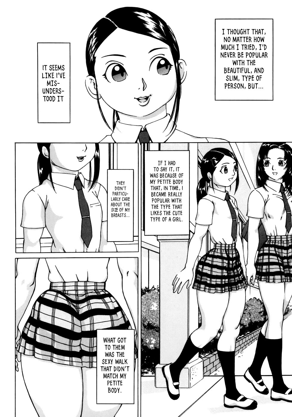 Nikutama Hentai Chapter 1 - page 102