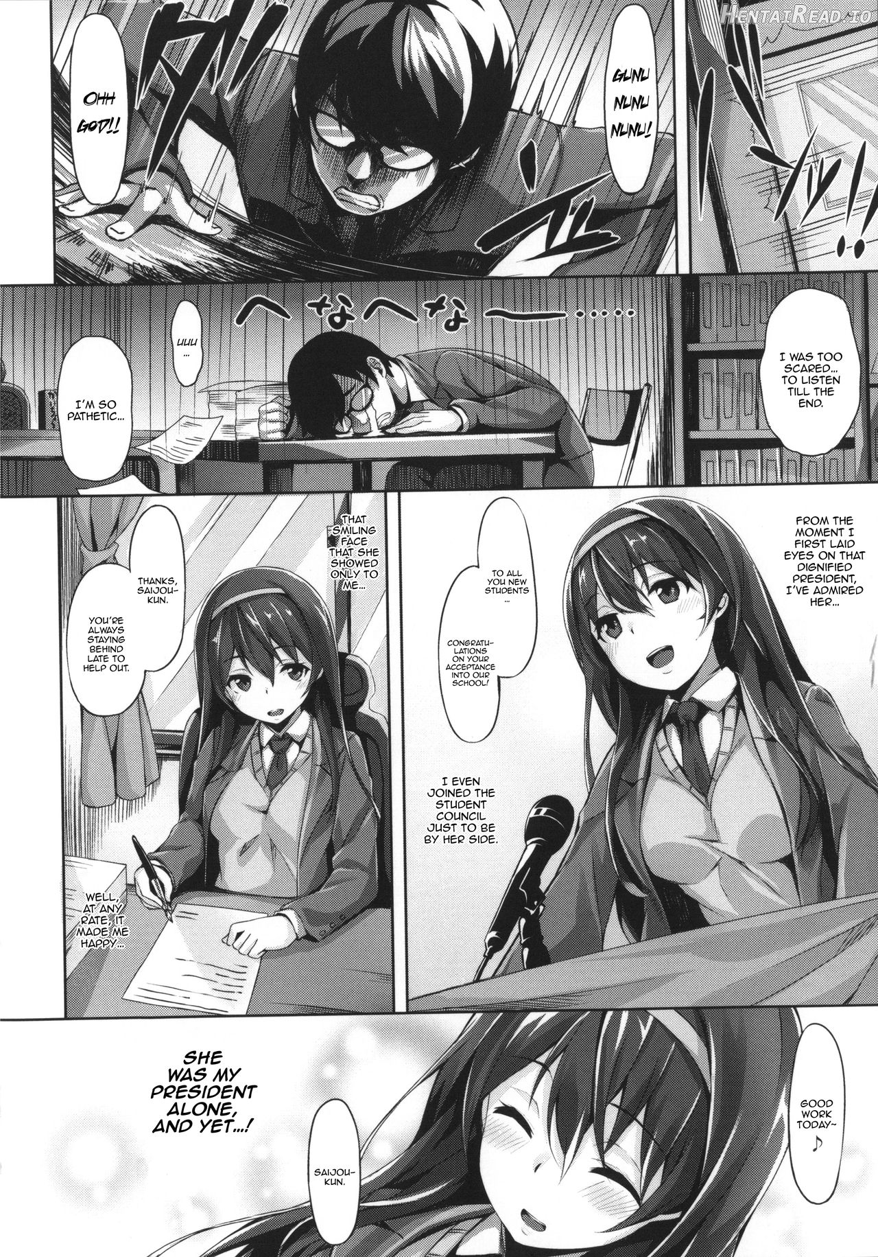 Ima Kimi ni Koi Shiteru Ch. 3, 13 Chapter 1 - page 2