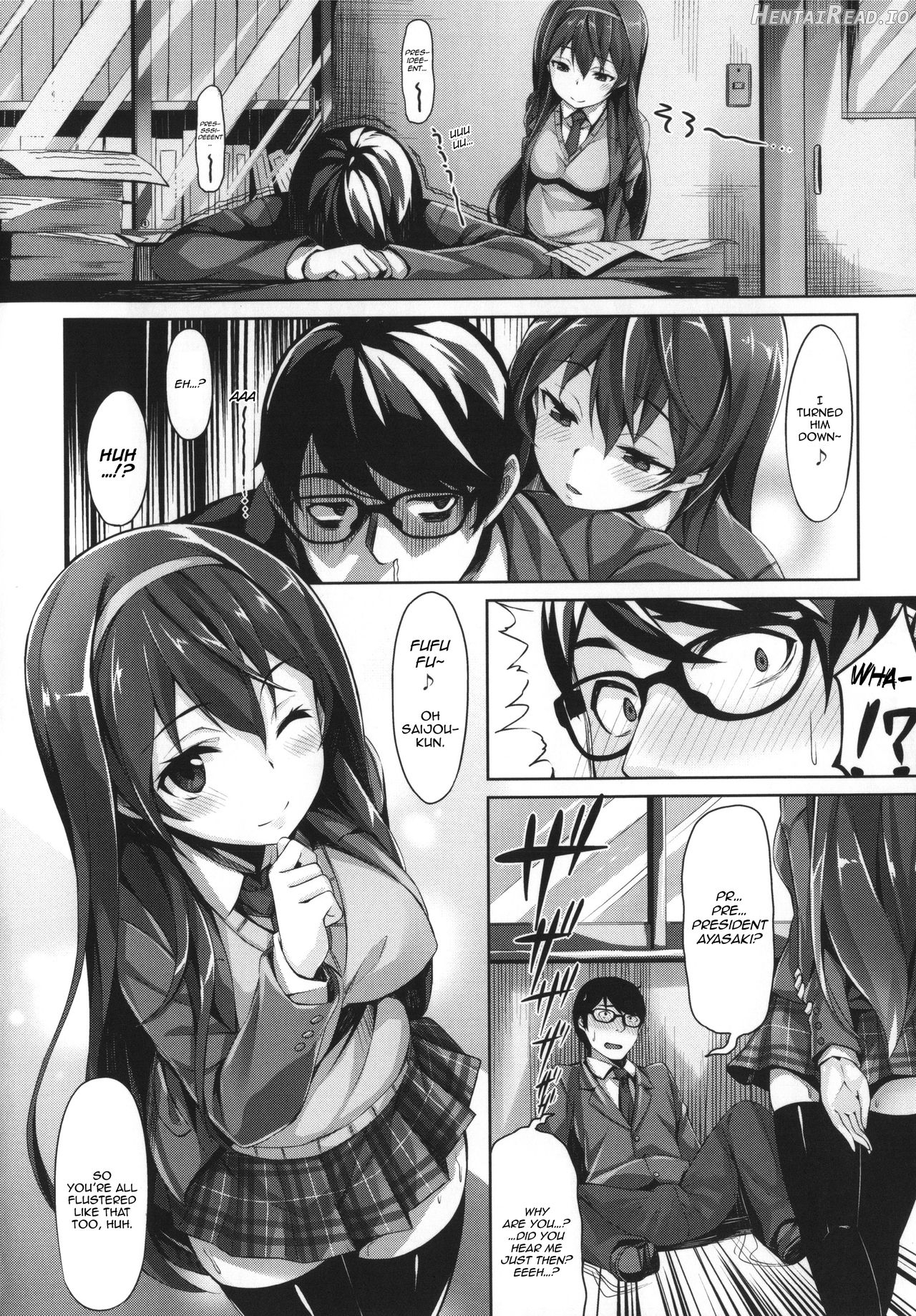 Ima Kimi ni Koi Shiteru Ch. 3, 13 Chapter 1 - page 4