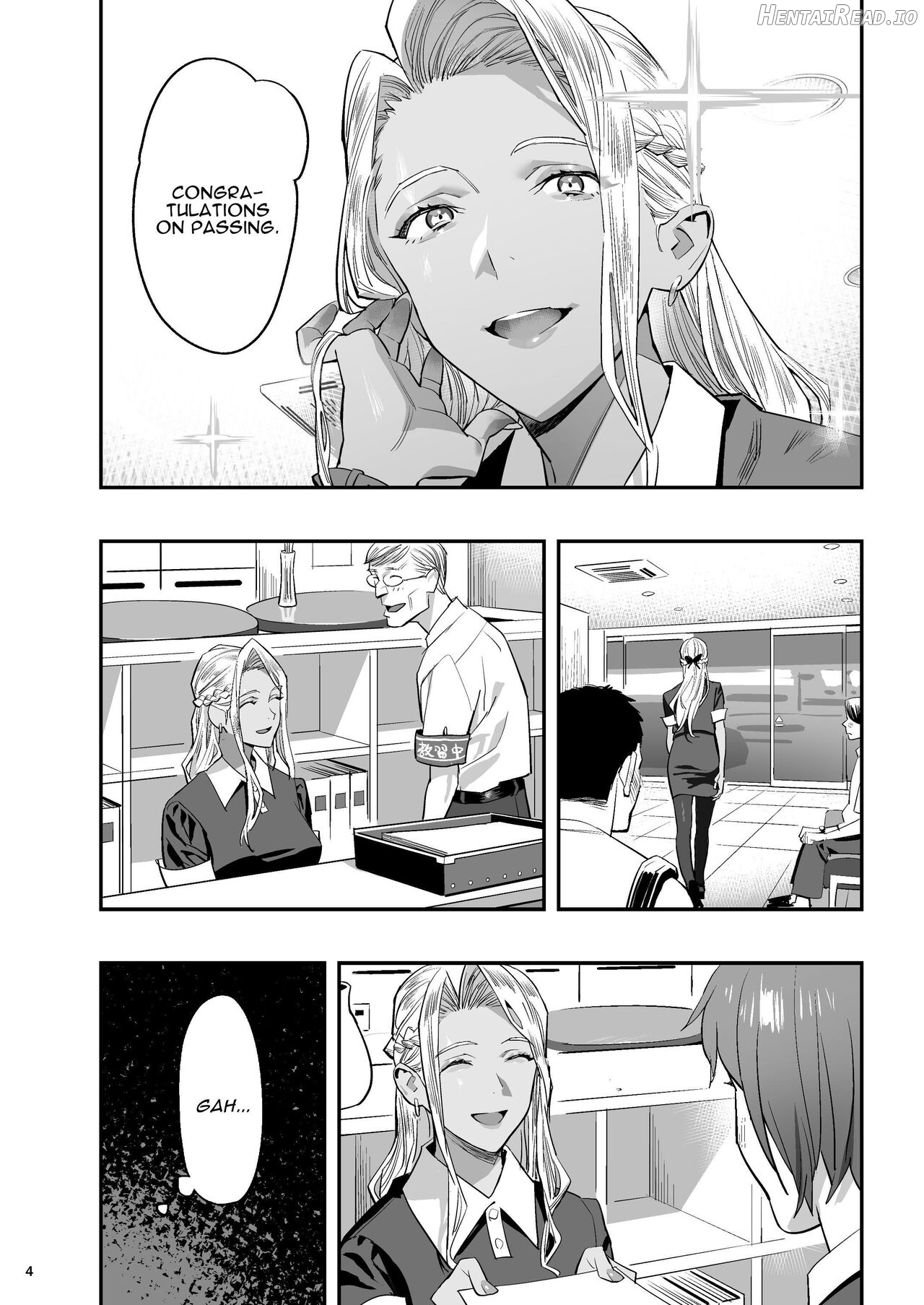 Watashi ga Sakini Sukidatta no ni Seitai. Chapter 1 - page 3