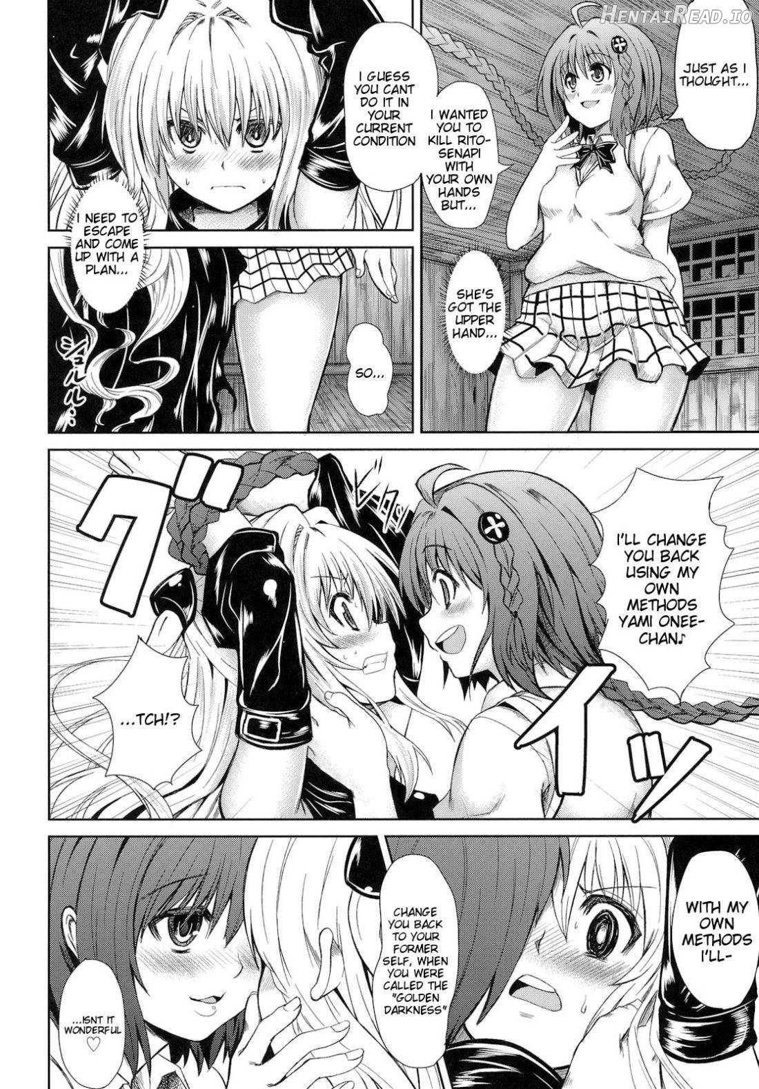 Kurogoma Pudding!! Chapter 1 - page 5