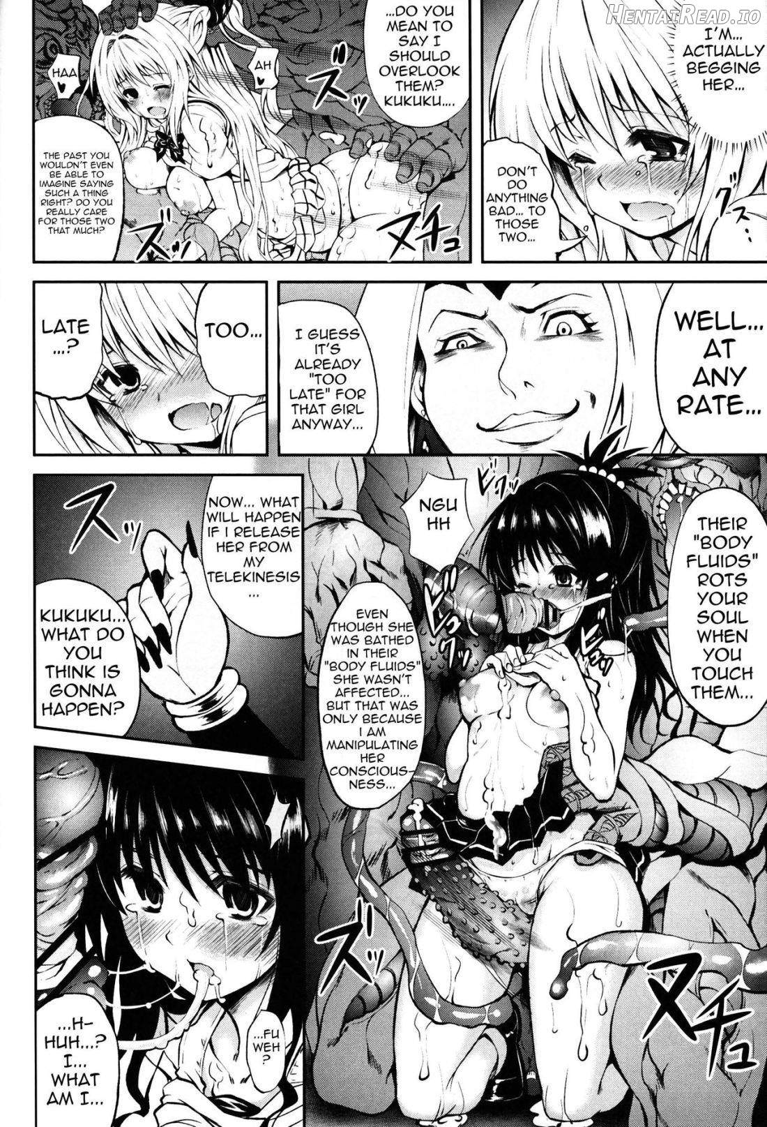 Kurogoma Pudding!! Chapter 2 - page 31