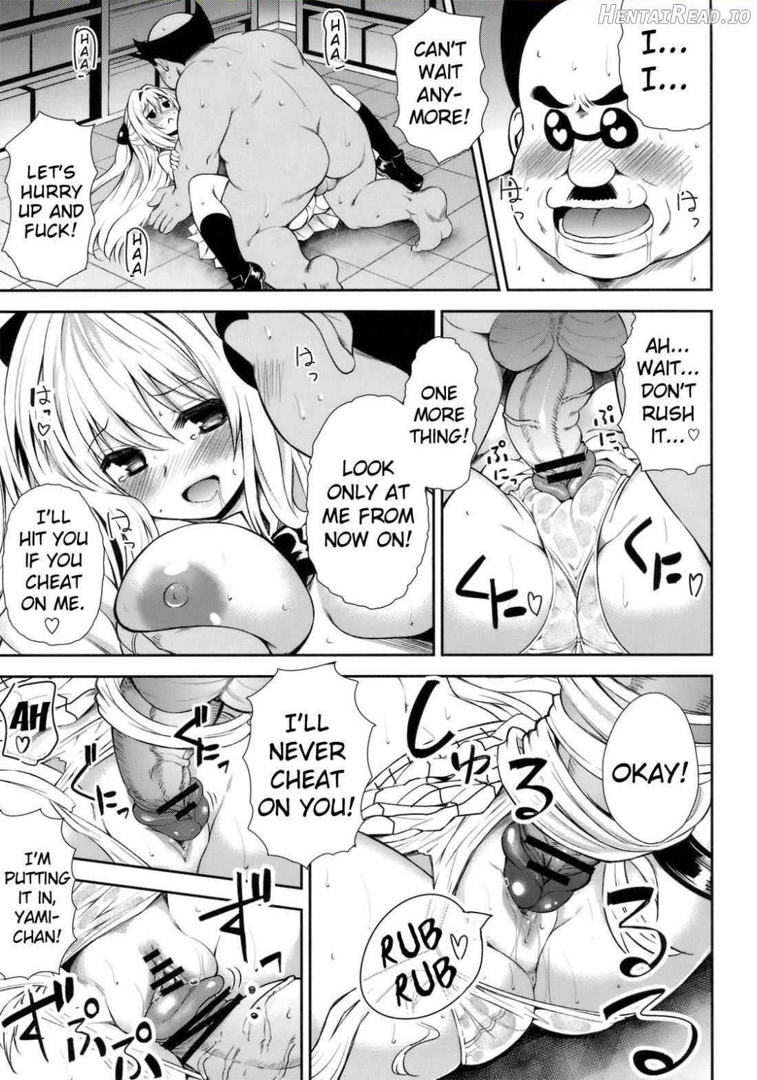 Kurogoma Pudding!! Chapter 3 - page 24