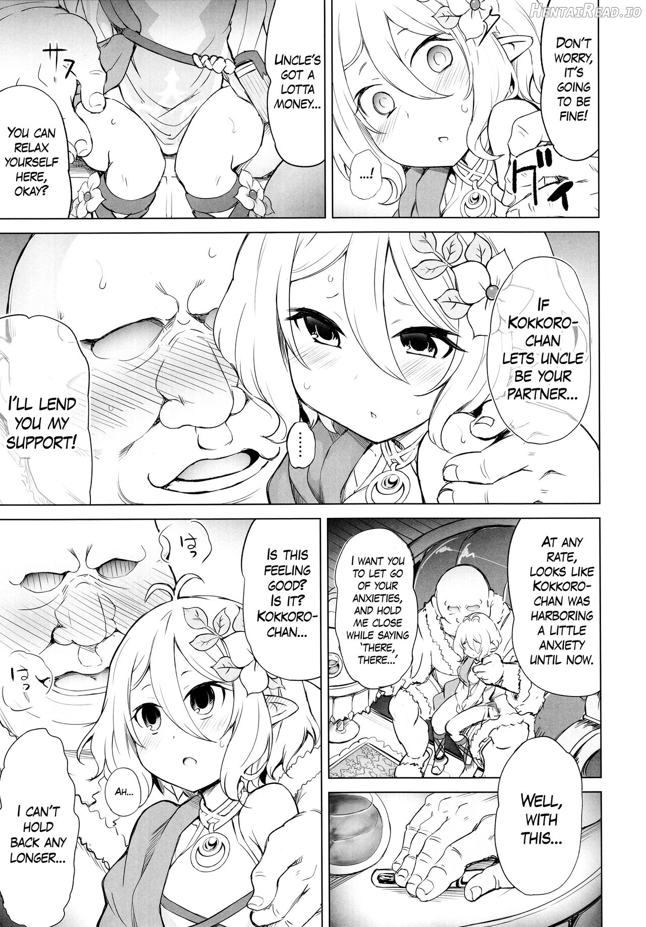 Kurogoma Pudding!! Chapter 12 - page 5