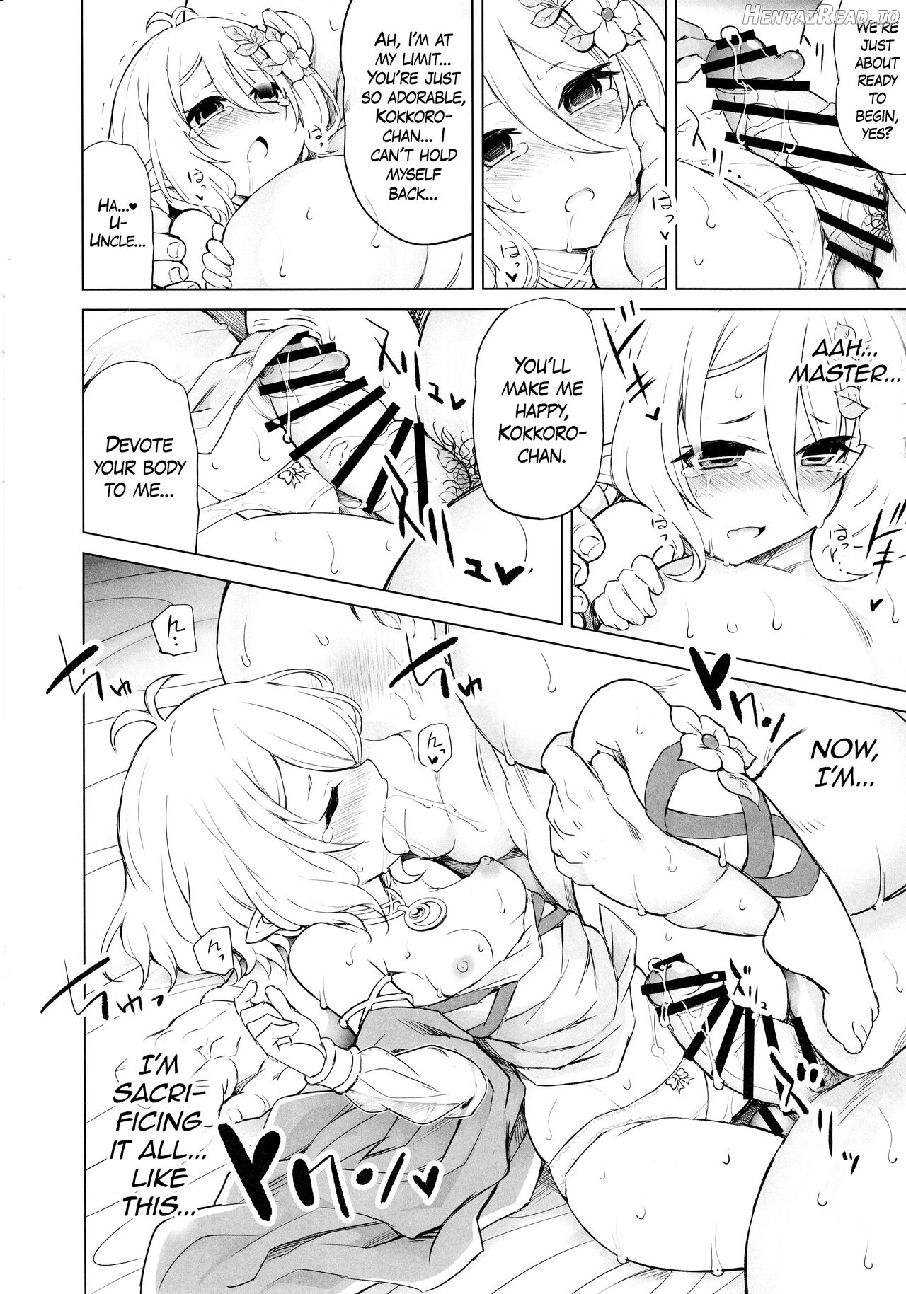 Kurogoma Pudding!! Chapter 12 - page 14