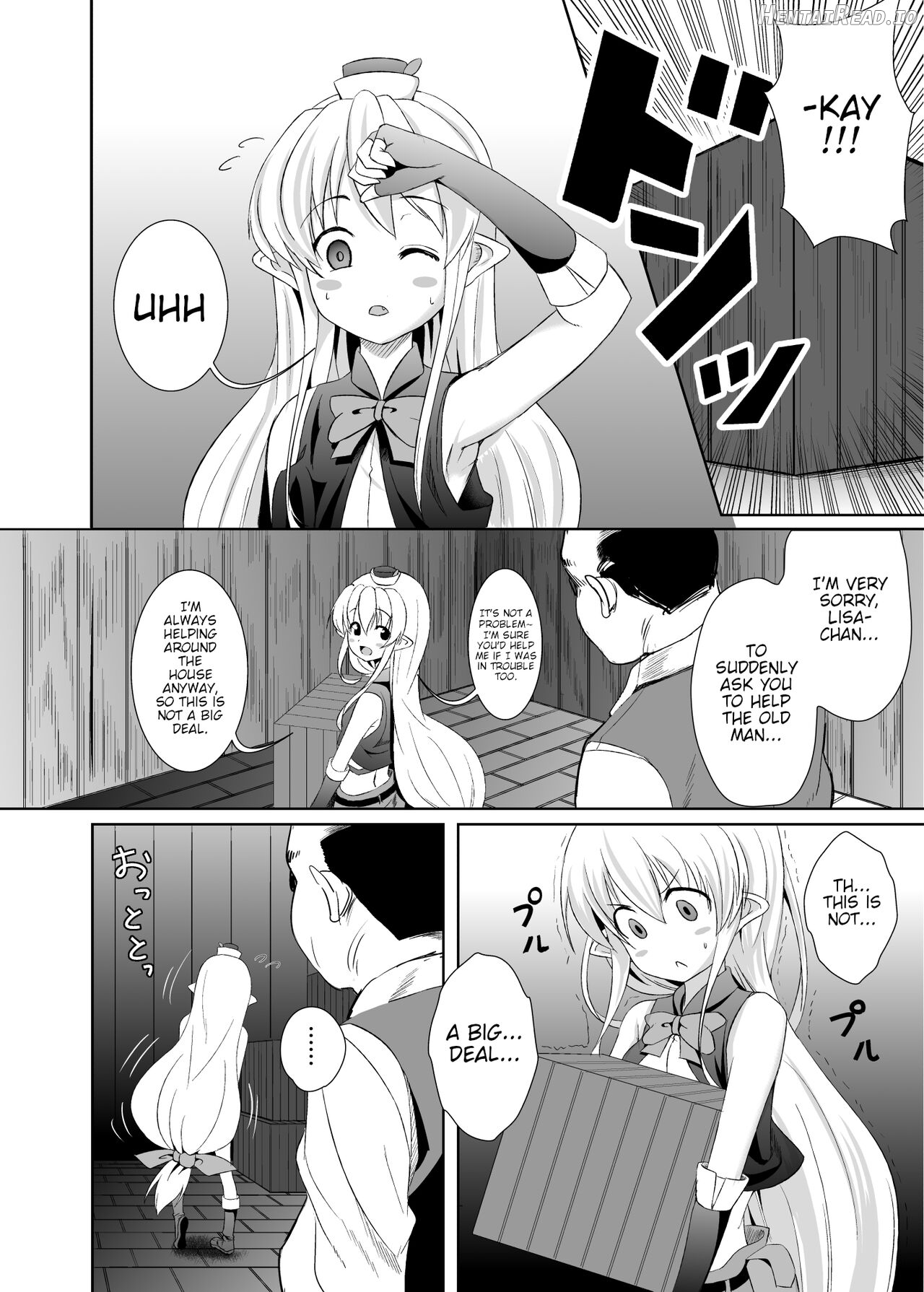 Kurogoma Pudding!! Chapter 13 - page 5