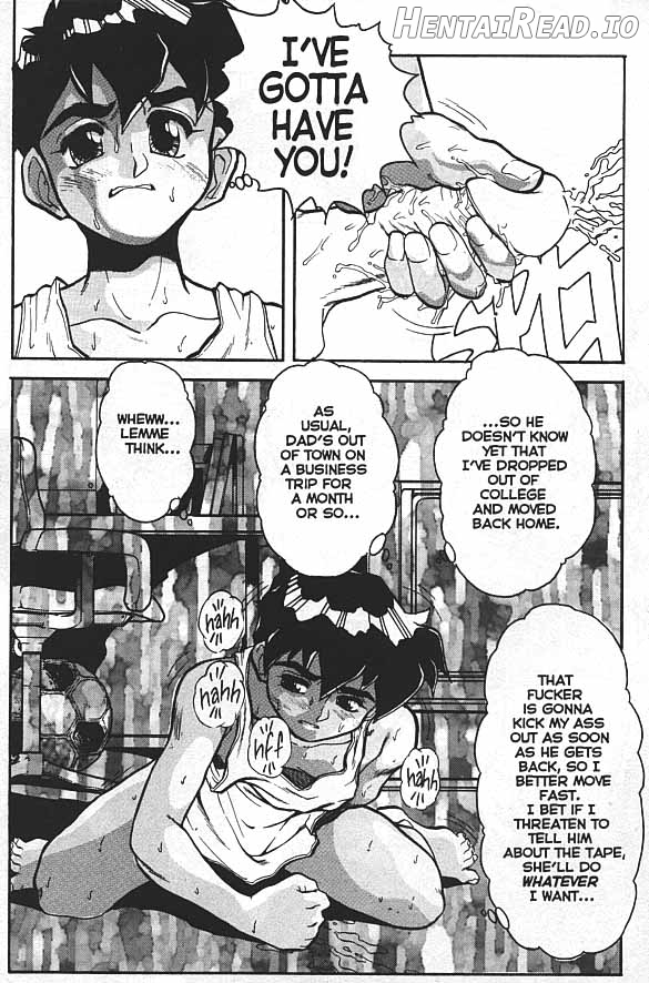 NOZZLE Hentai Chapter 1 - page 5