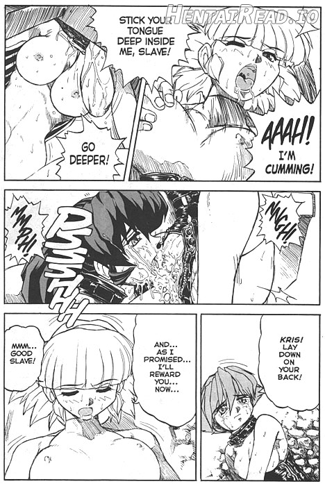NOZZLE Hentai Chapter 2 - page 14