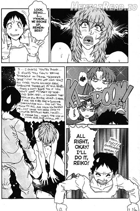 NOZZLE Hentai Chapter 5 - page 6