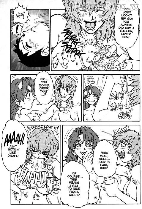 NOZZLE Hentai Chapter 5 - page 12