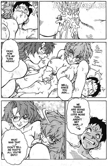 NOZZLE Hentai Chapter 5 - page 21