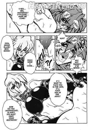 NOZZLE Hentai Chapter 6 - page 14