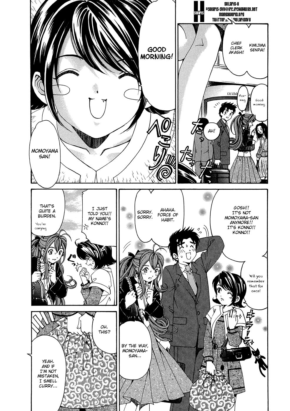 Virgin na Kankei R 2 Ch. 7-8 Chapter 1 - page 9