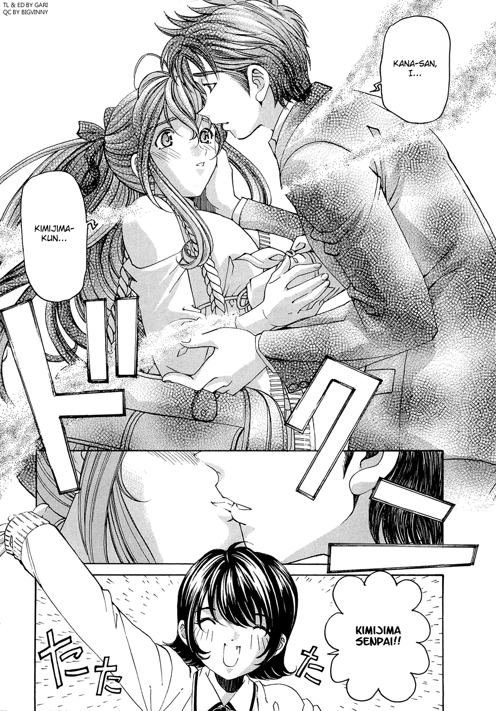 Virgin na Kankei R 2 Ch. 7-8 Chapter 1 - page 24