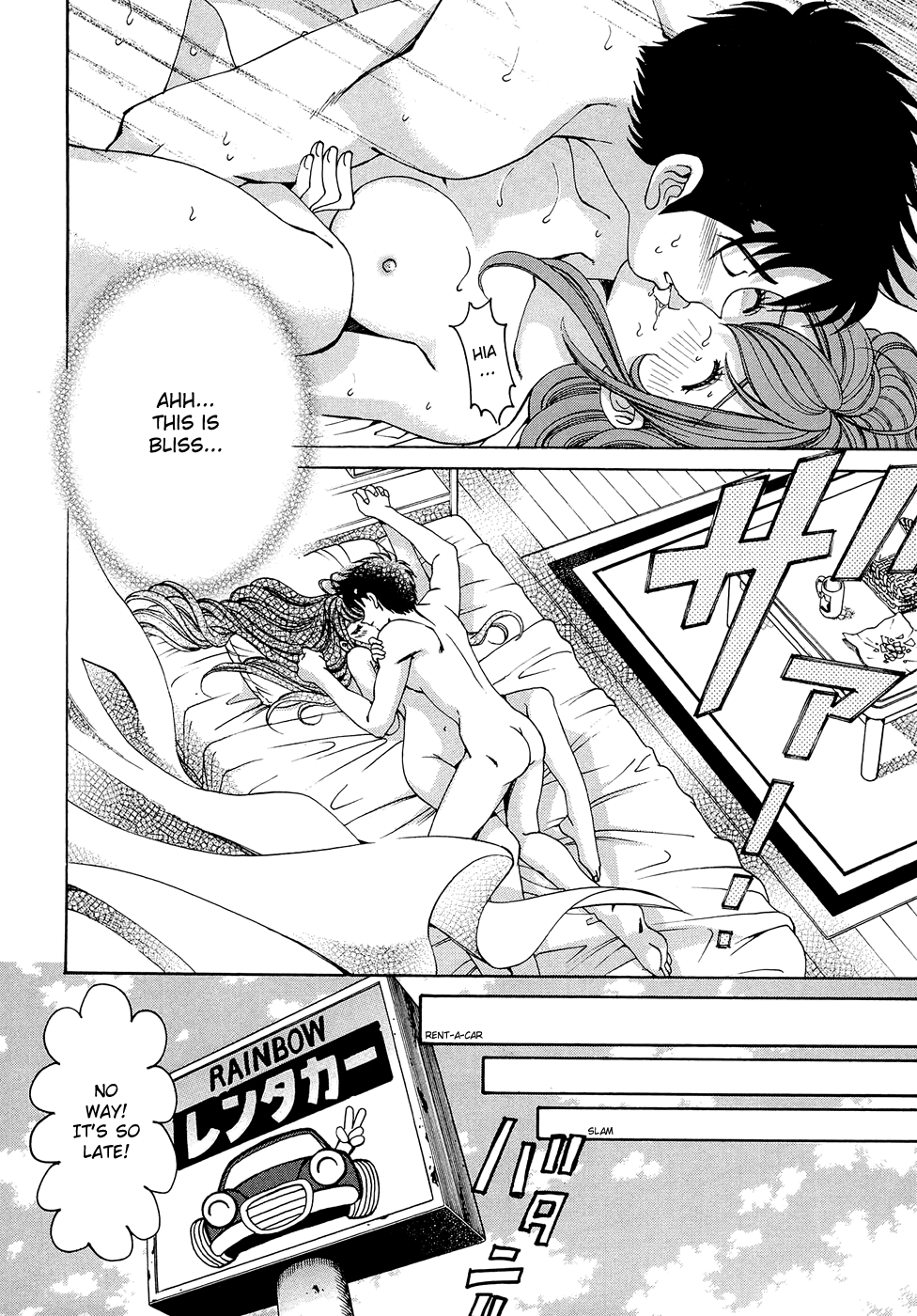 Virgin na Kankei R 2 Ch. 7-8 Chapter 1 - page 72