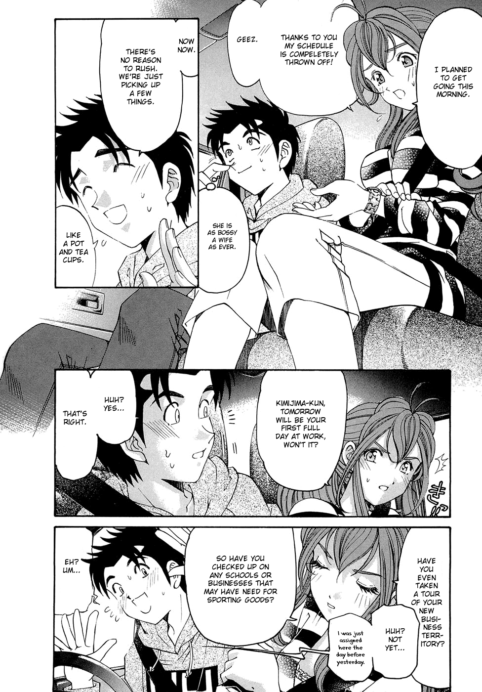 Virgin na Kankei R 2 Ch. 7-8 Chapter 1 - page 73