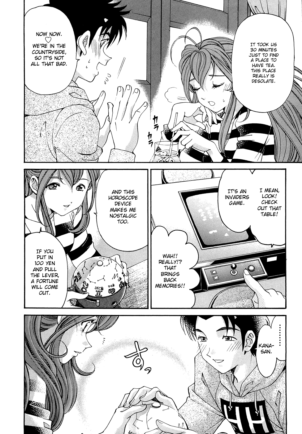 Virgin na Kankei R 2 Ch. 7-8 Chapter 1 - page 80