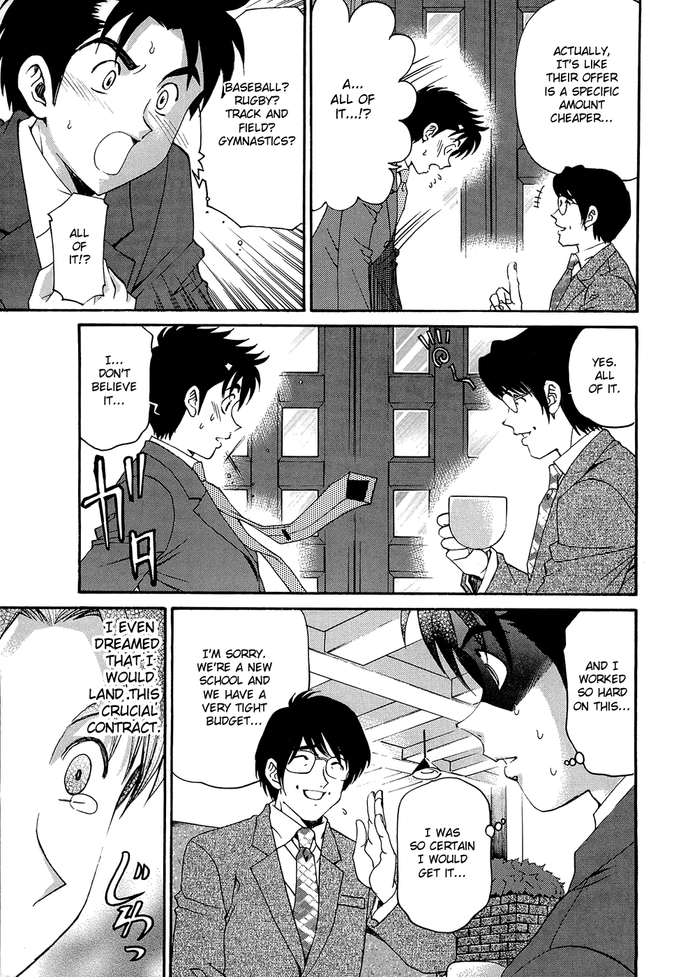 Virgin na Kankei R 2 Ch. 7-8 Chapter 1 - page 166