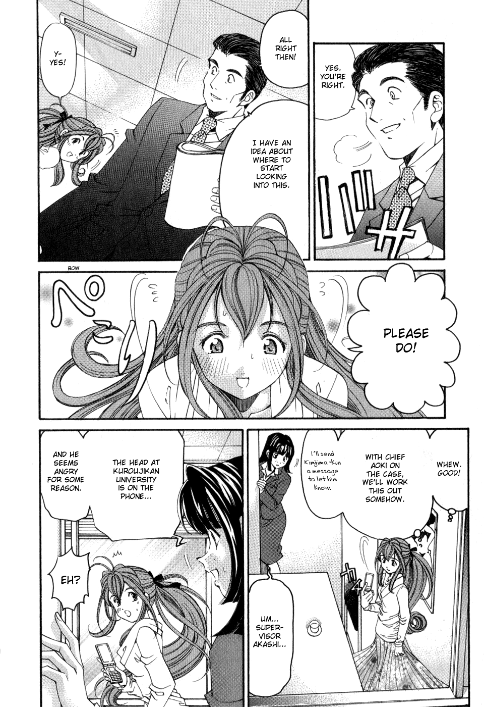 Virgin na Kankei R 2 Ch. 7-8 Chapter 2 - page 6