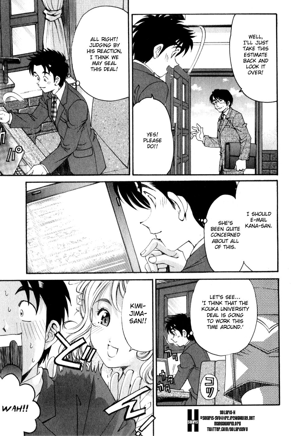 Virgin na Kankei R 2 Ch. 7-8 Chapter 2 - page 9