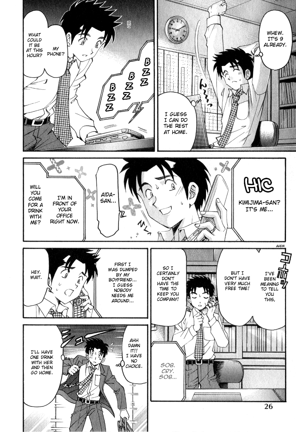 Virgin na Kankei R 2 Ch. 7-8 Chapter 2 - page 26